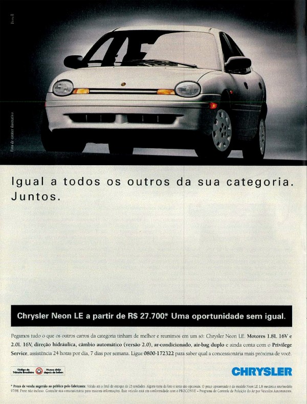Igual a todos os outros da sua categoria juntos.