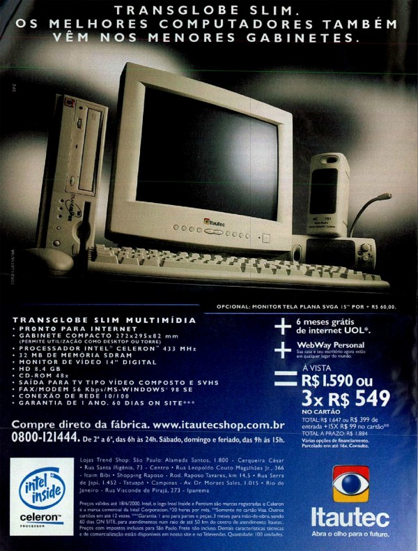 Transglobe Sim