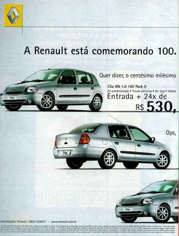 Clio RN 1.0