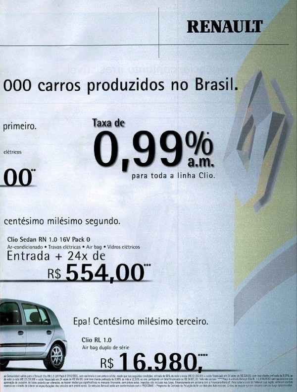 Clio RN 1.0
