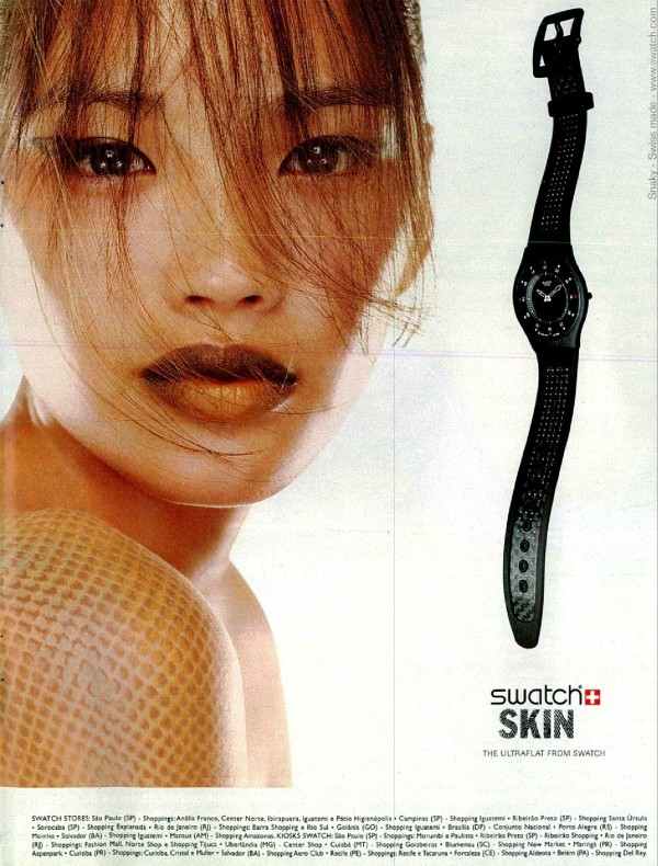 Swatch Skin