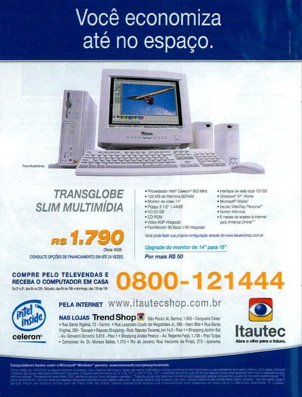 Transglobe Sim Multimídia