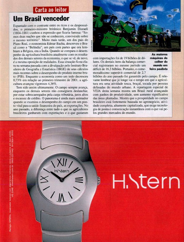 H. Stern