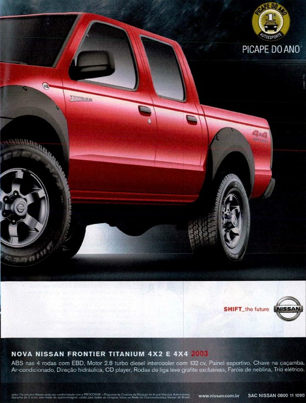 Frontier Titanium