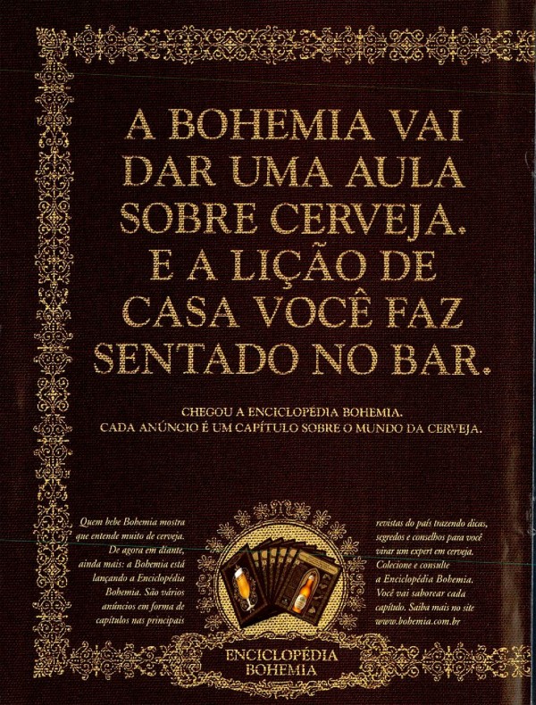 Cerveja