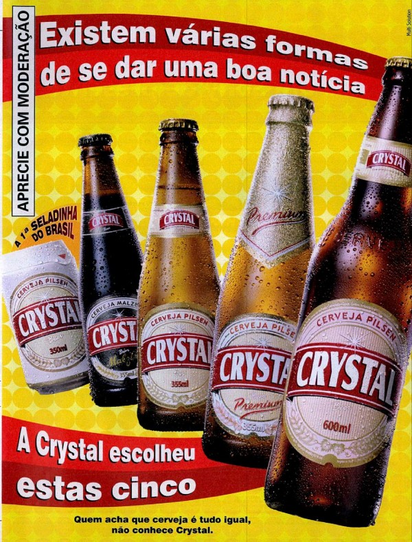 Cerveja