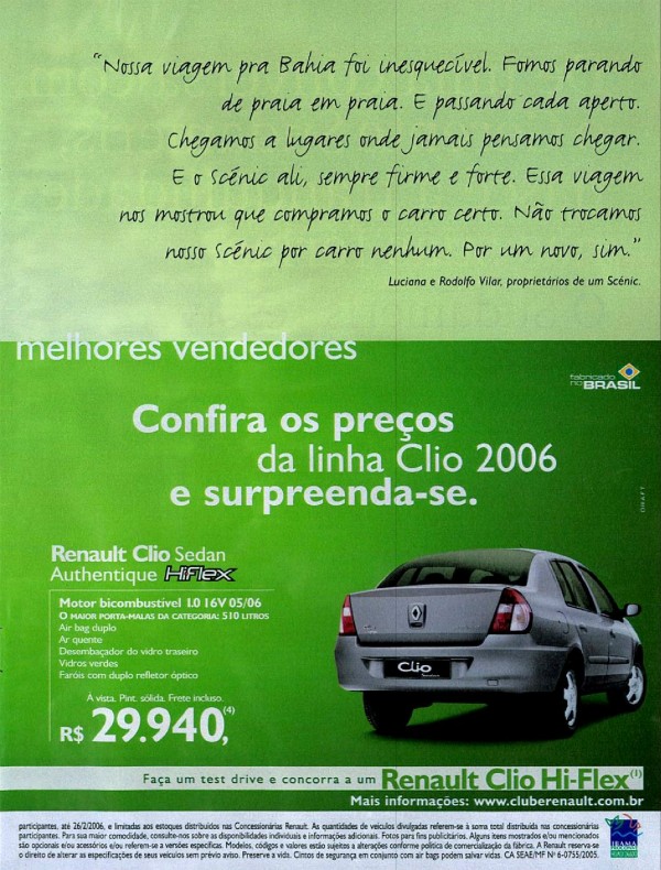 Renault Clio Hi-Flex