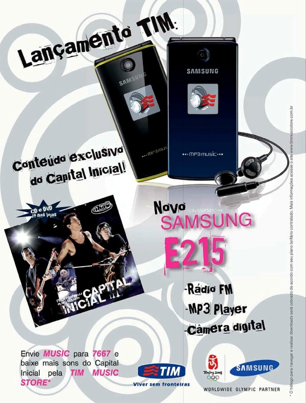 Samsung E2015