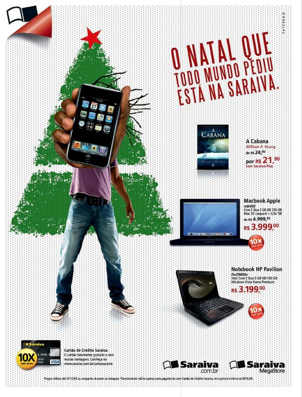 E-commerce
