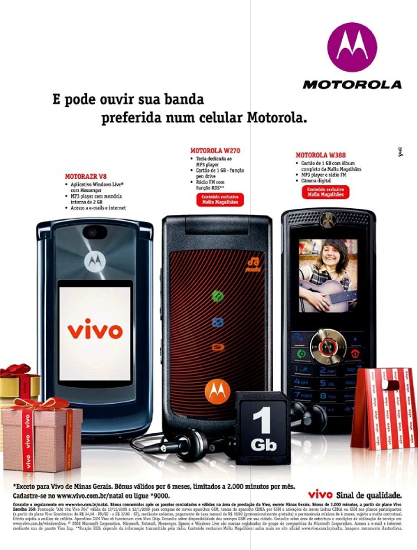 Vivo
